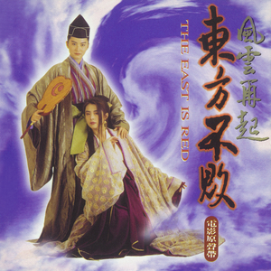 日本系列第一页
