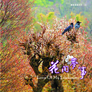 日本系列第一页
