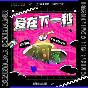 日本系列第一页
