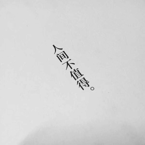 日本系列第一页
