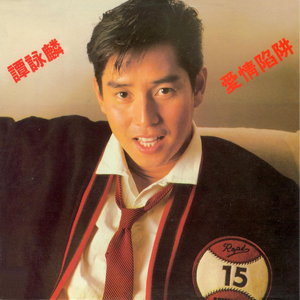 日本系列第一页
