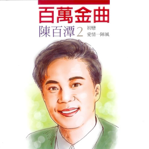 日本系列第一页
