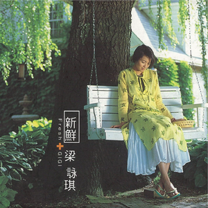 日本系列第一页
