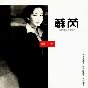 日本系列第一页
