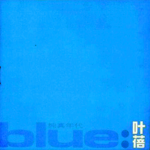 日本系列第一页
