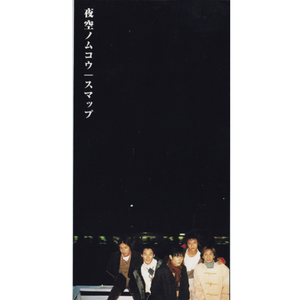 日本系列第一页
