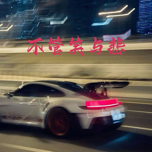 日本系列第一页
