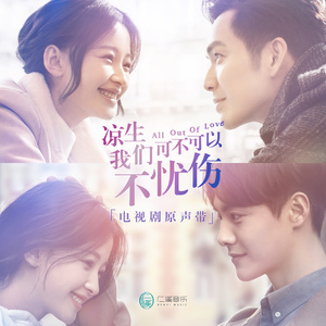 日本系列第一页
