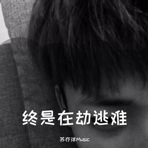 日本系列第一页
