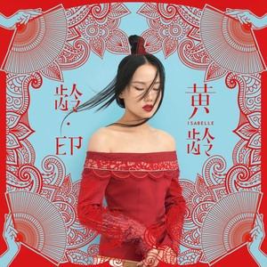 日本系列第一页
